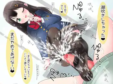 Ashi de sa reru no hazukashīkedo… o nēchan ni fuma retai Fhentai - Page 126