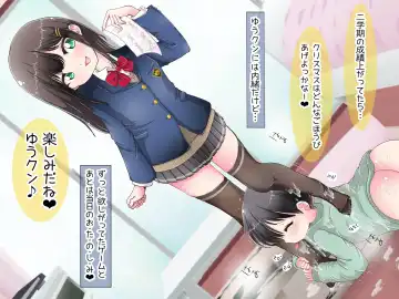 Ashi de sa reru no hazukashīkedo… o nēchan ni fuma retai Fhentai - Page 128