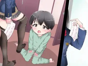 Ashi de sa reru no hazukashīkedo… o nēchan ni fuma retai Fhentai - Page 151