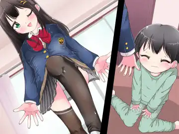 Ashi de sa reru no hazukashīkedo… o nēchan ni fuma retai Fhentai - Page 153