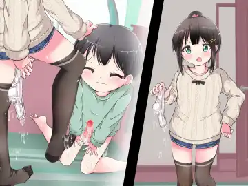 Ashi de sa reru no hazukashīkedo… o nēchan ni fuma retai Fhentai - Page 185