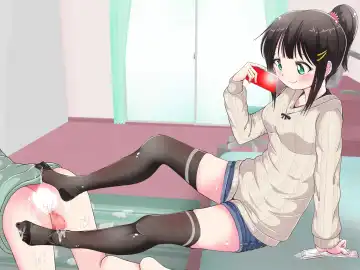 Ashi de sa reru no hazukashīkedo… o nēchan ni fuma retai Fhentai - Page 188