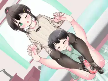 Ashi de sa reru no hazukashīkedo… o nēchan ni fuma retai Fhentai - Page 197