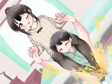 Ashi de sa reru no hazukashīkedo… o nēchan ni fuma retai Fhentai - Page 199