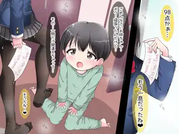 Ashi de sa reru no hazukashīkedo… o nēchan ni fuma retai Fhentai - Page 2