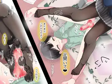 Ashi de sa reru no hazukashīkedo… o nēchan ni fuma retai Fhentai - Page 23