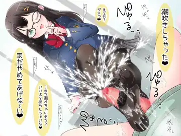 Ashi de sa reru no hazukashīkedo… o nēchan ni fuma retai Fhentai - Page 26