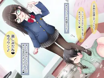 Ashi de sa reru no hazukashīkedo… o nēchan ni fuma retai Fhentai - Page 28