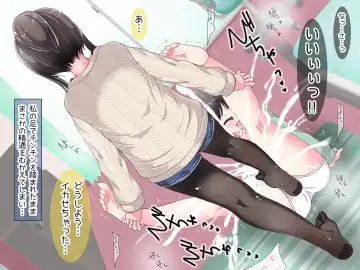 Ashi de sa reru no hazukashīkedo… o nēchan ni fuma retai Fhentai - Page 32