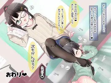 Ashi de sa reru no hazukashīkedo… o nēchan ni fuma retai Fhentai - Page 50