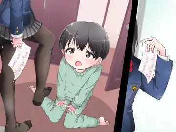 Ashi de sa reru no hazukashīkedo… o nēchan ni fuma retai Fhentai - Page 51