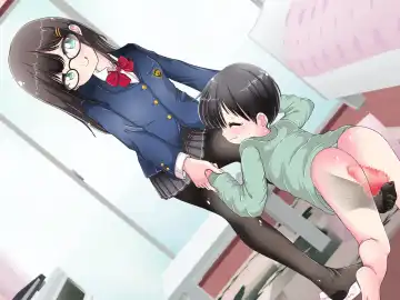 Ashi de sa reru no hazukashīkedo… o nēchan ni fuma retai Fhentai - Page 56