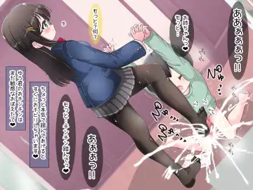 Ashi de sa reru no hazukashīkedo… o nēchan ni fuma retai Fhentai - Page 8