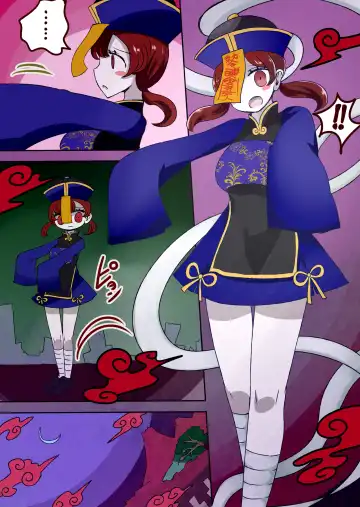 [Vae] Chabatake Vae no TS Tanpenshuu Fhentai - Page 45