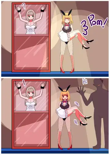 [Vae] Chabatake Vae no TS Tanpenshuu Fhentai - Page 5