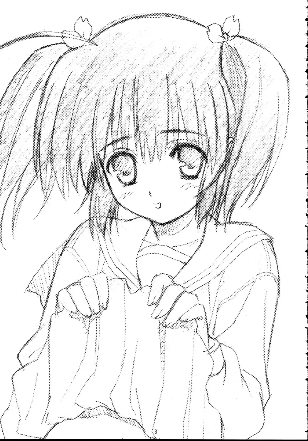 [Ohkura Kazuya] Okonomiyaki Fhentai - Page 2