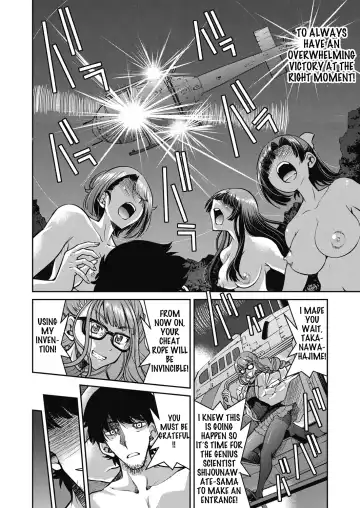 [Inoue Yoshihisa] Genjitsu Sekai Cheat Nawashi Nawa no Tsui | Real World Cheat Rope Master Final Rope Fhentai - Page 36