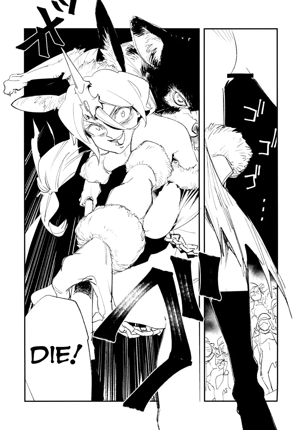 [Yucchris] JEWEL & BEAST Fhentai - Page 26