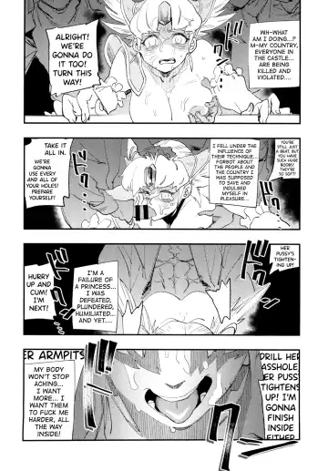 [Yucchris] JEWEL & BEAST Fhentai - Page 23