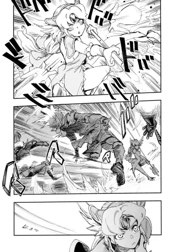 [Yucchris] JEWEL & BEAST Fhentai - Page 9