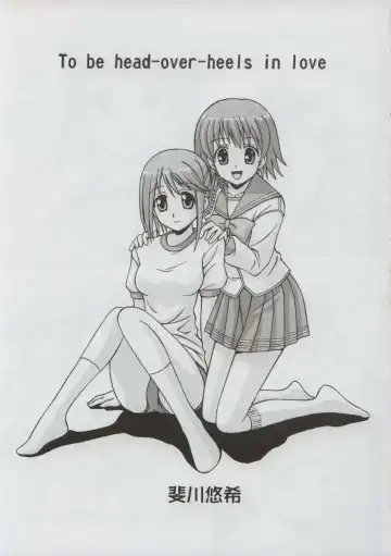 [Hase Yuu - Hikawa Yuuki - Yamamoto Ryuusuke] TH2tic Factory Fhentai - Page 22