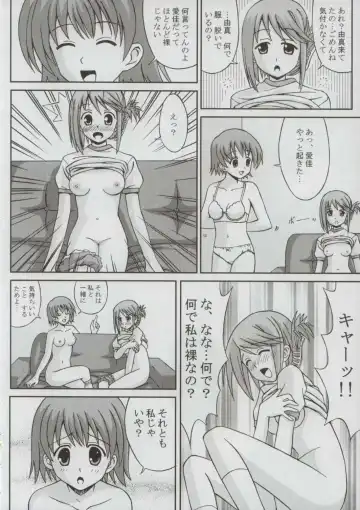 [Hase Yuu - Hikawa Yuuki - Yamamoto Ryuusuke] TH2tic Factory Fhentai - Page 27