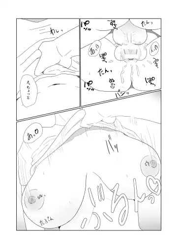 Muchi x Muchi ~Bakunyuu Boyish na Osananajimi o Okashitara, Gyaku ni Sakusei Saremashita~ Fhentai - Page 29