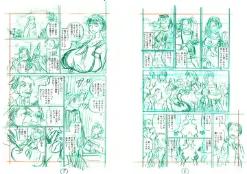 [Suzuki Kenya] NUNS COMPLEX Fhentai - Page 16