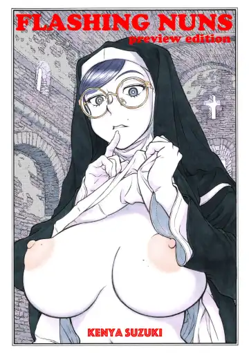 [Suzuki Kenya] NUNS COMPLEX Fhentai - Page 19
