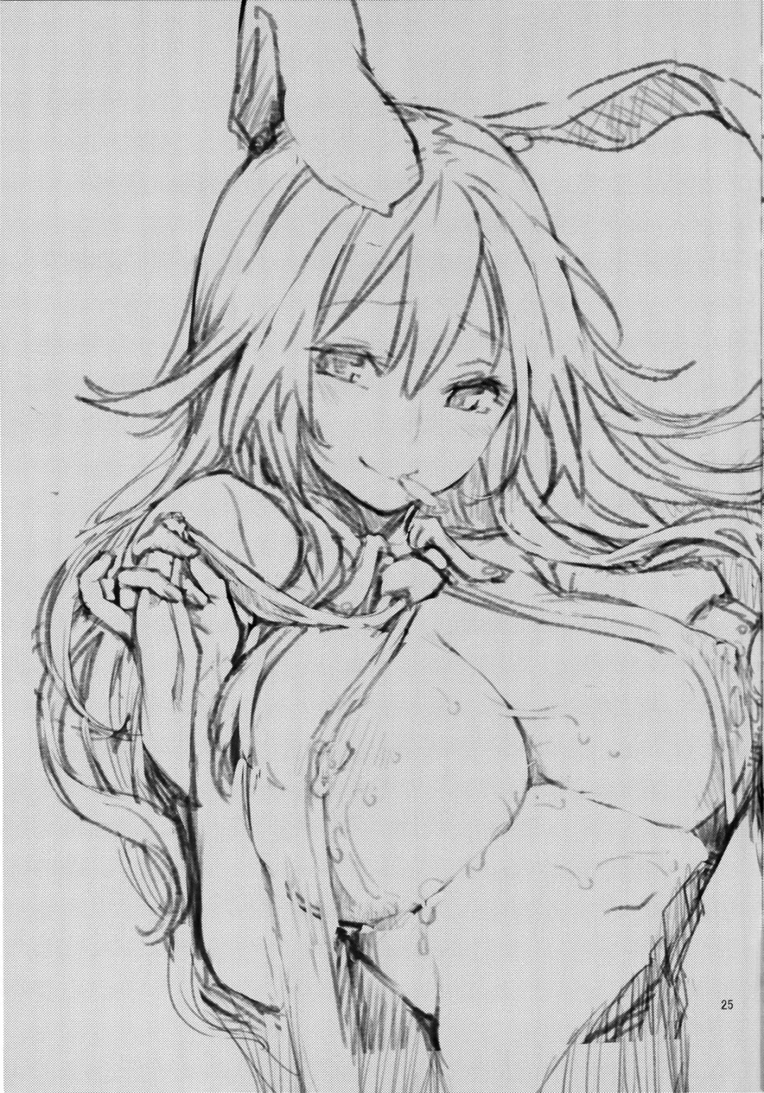 [Michiking] Suwasete Kudasai Udonge-mama! | Дай мне пососать их, Удонге-мама! Fhentai - Page 23