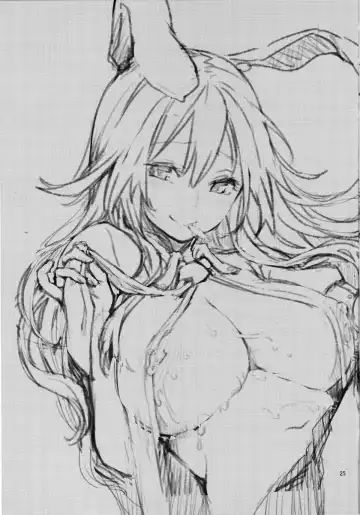 [Michiking] Suwasete Kudasai Udonge-mama! | Дай мне пососать их, Удонге-мама! Fhentai - Page 23