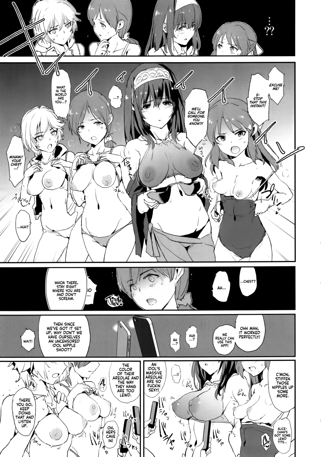 [Dokurosan] Tachibana Arisu no Saimin Dosukebe Sex Friends with Sagisawa Fumika + Omake Paper Fhentai - Page 5