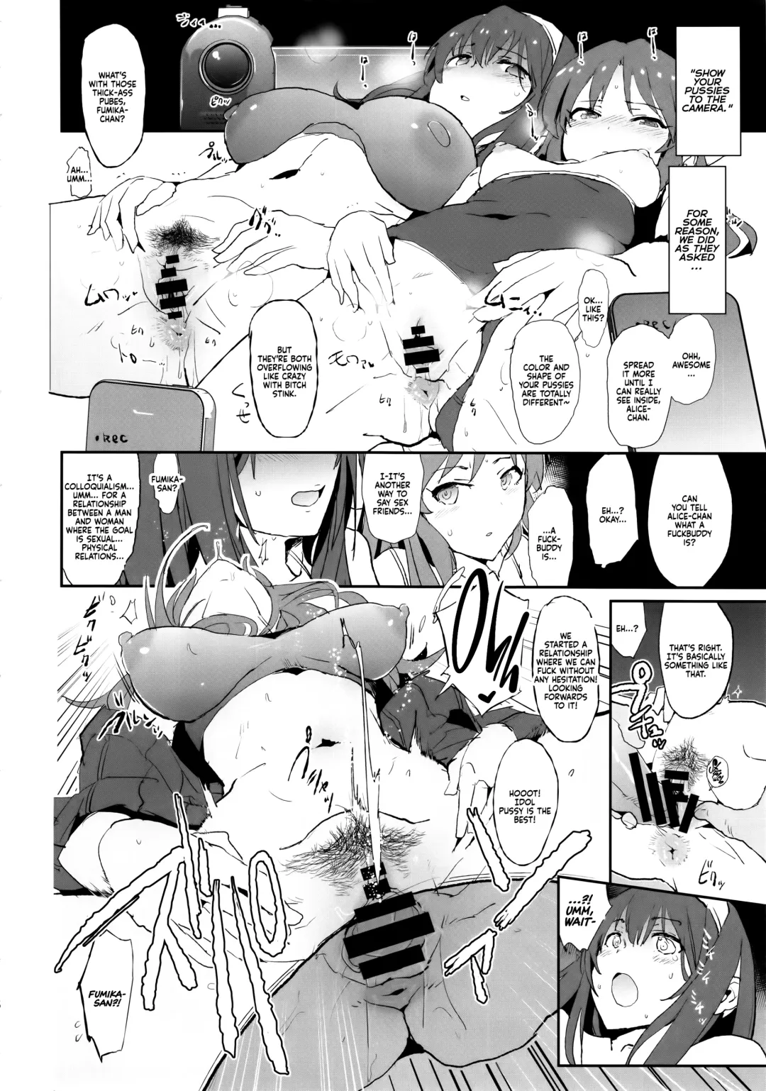 [Dokurosan] Tachibana Arisu no Saimin Dosukebe Sex Friends with Sagisawa Fumika + Omake Paper Fhentai - Page 8