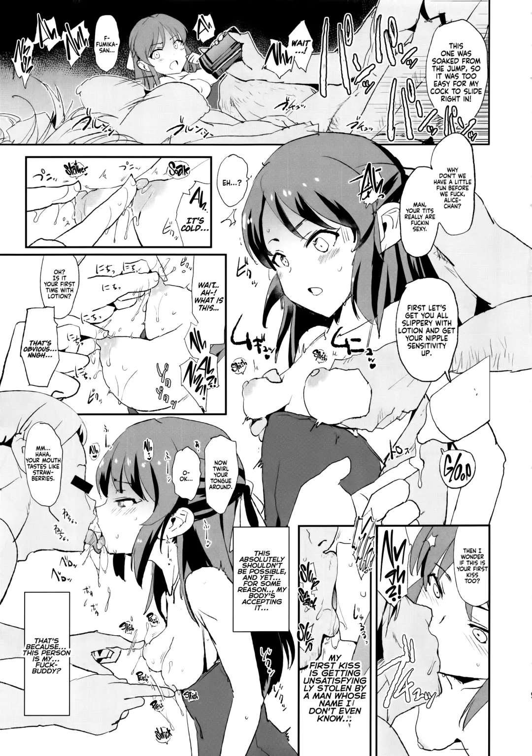 [Dokurosan] Tachibana Arisu no Saimin Dosukebe Sex Friends with Sagisawa Fumika + Omake Paper Fhentai - Page 9