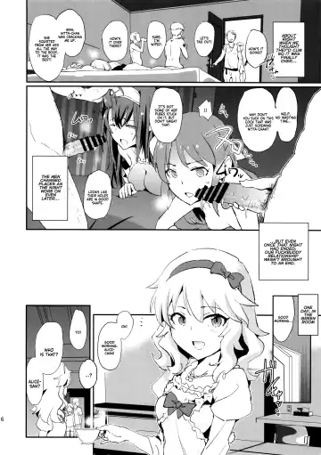 [Dokurosan] Tachibana Arisu no Saimin Dosukebe Sex Friends with Sagisawa Fumika + Omake Paper Fhentai - Page 16