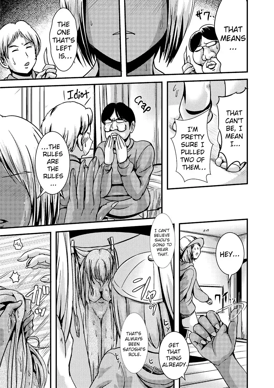 [Marneko] Onnanoko Kuji | The Girl Lottery Fhentai - Page 3