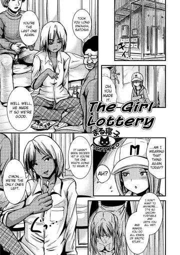 Read [Marneko] Onnanoko Kuji | The Girl Lottery - Fhentai