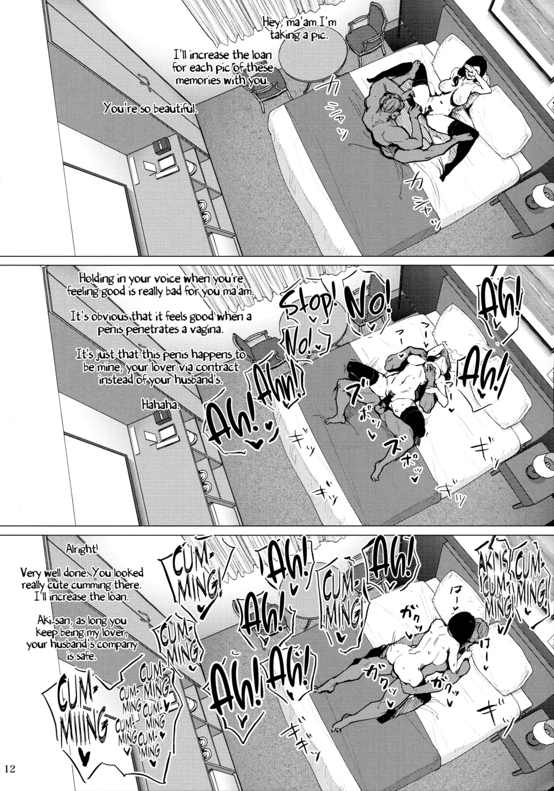 [Allegro - Etuzan Jakusui] Hotel Columbine Room 821 Fhentai - Page 12