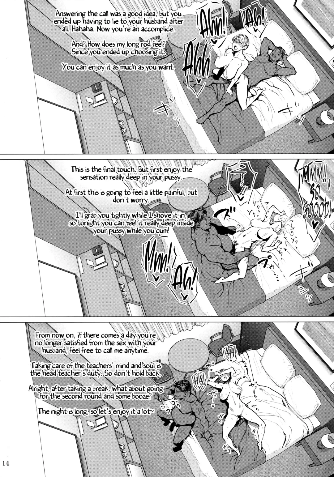 [Allegro - Etuzan Jakusui] Hotel Columbine Room 821 Fhentai - Page 14