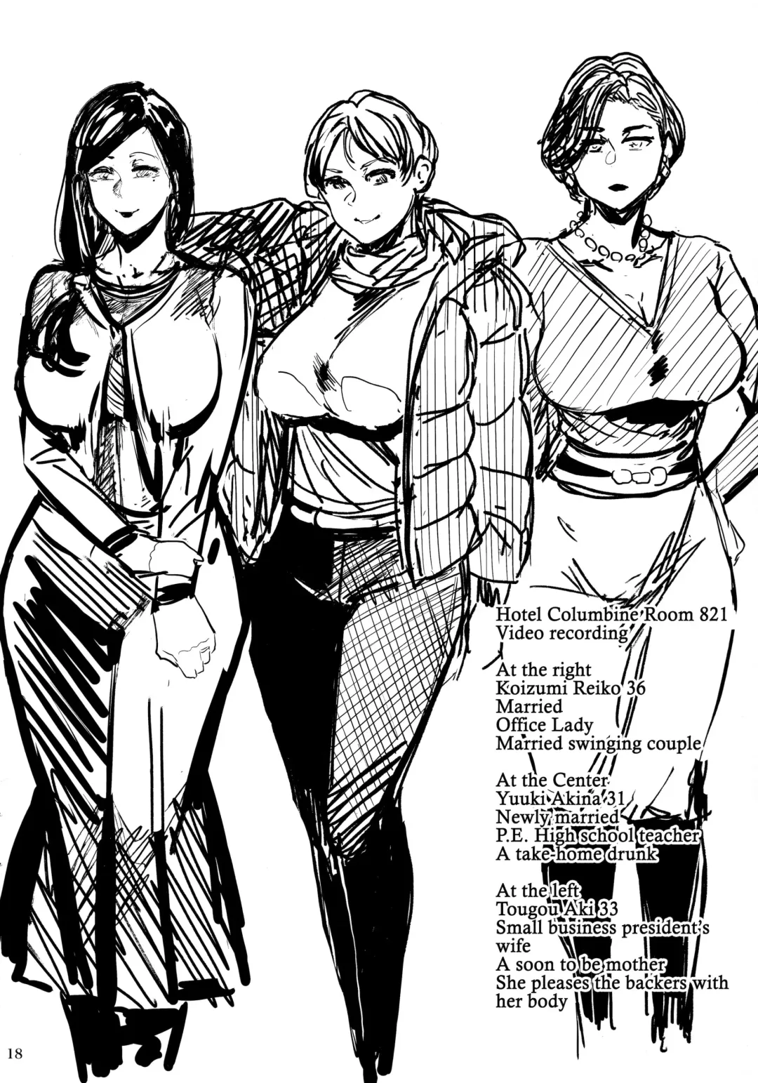 [Allegro - Etuzan Jakusui] Hotel Columbine Room 821 Fhentai - Page 17