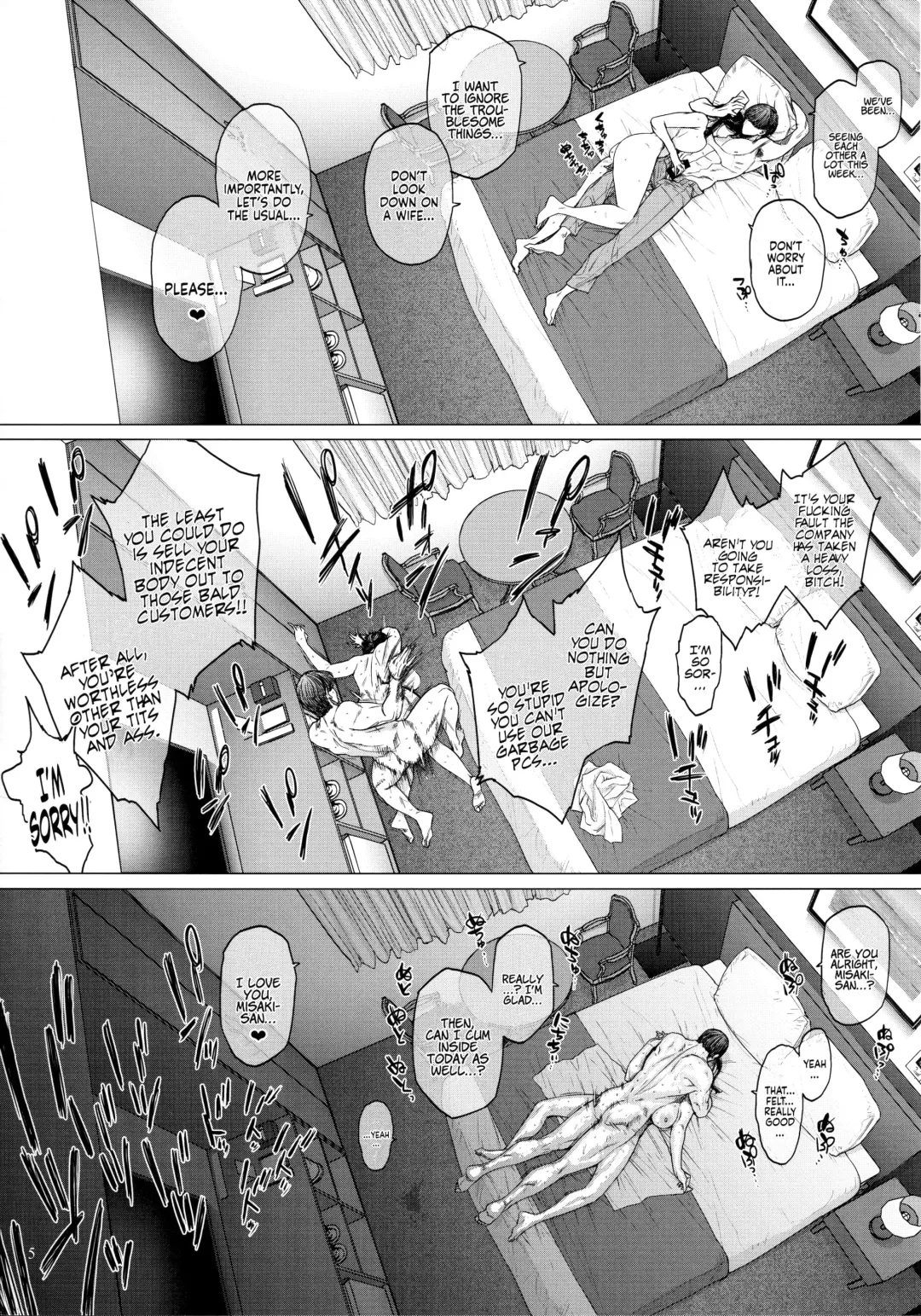[Allegro - Etuzan Jakusui] Hotel Columbine Room 821 Fhentai - Page 4