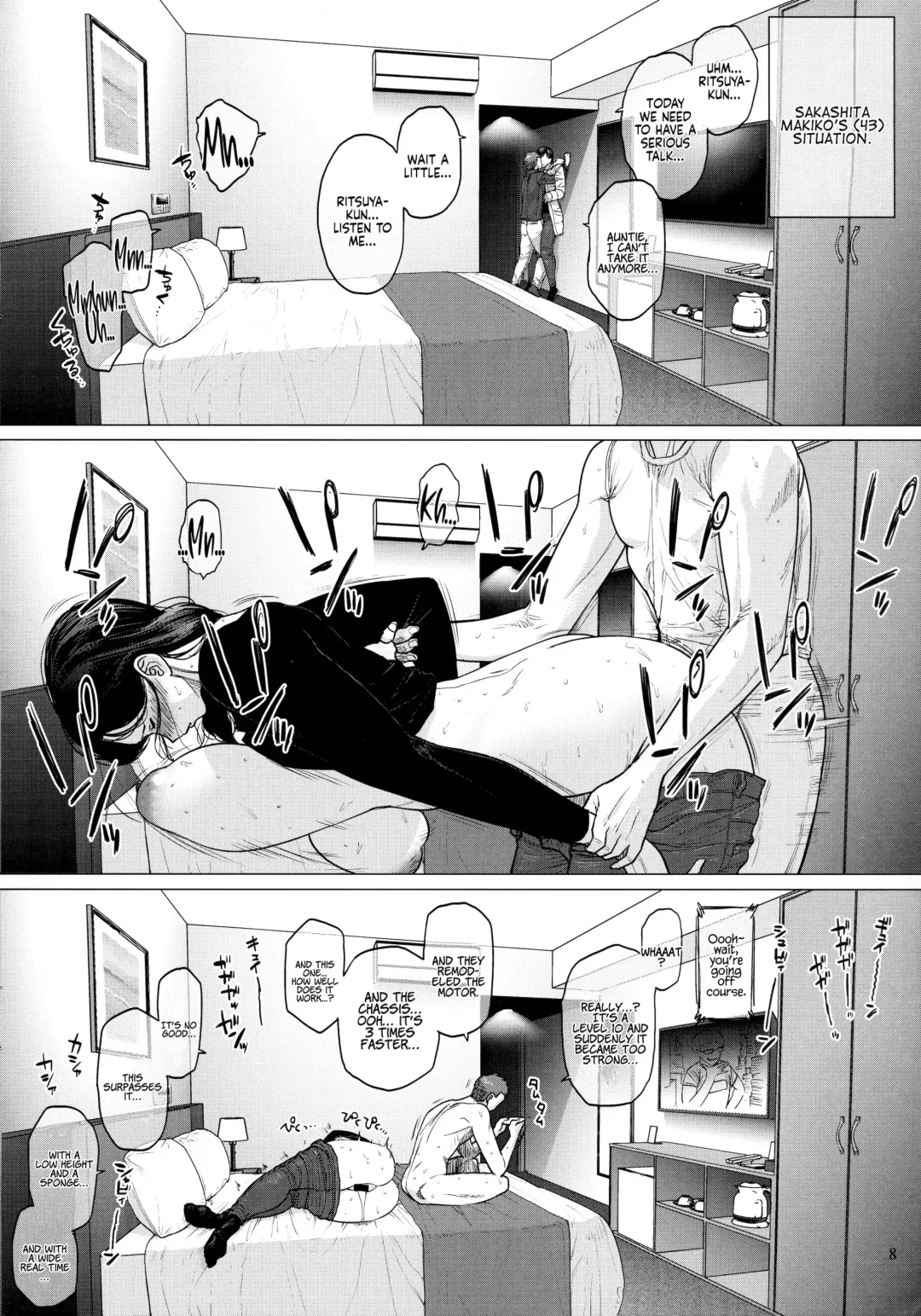 [Allegro - Etuzan Jakusui] Hotel Columbine Room 821 Fhentai - Page 7