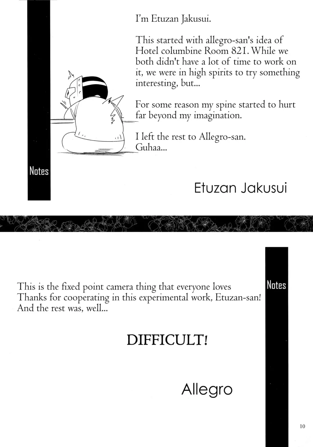 [Allegro - Etuzan Jakusui] Hotel Columbine Room 821 Fhentai - Page 9