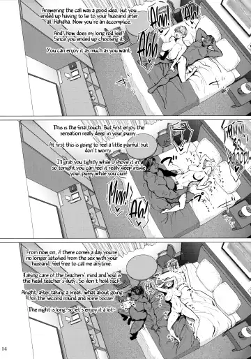 [Allegro - Etuzan Jakusui] Hotel Columbine Room 821 Fhentai - Page 14