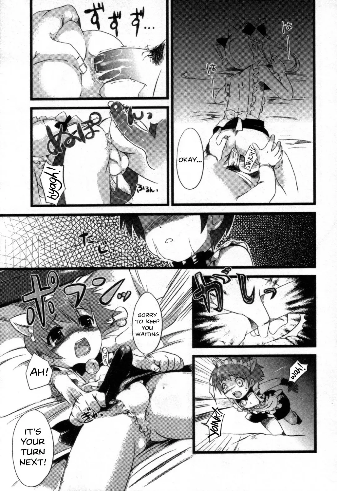 [Nemunemu] Maid no Oshigoto | The Job of a Maid Fhentai - Page 11