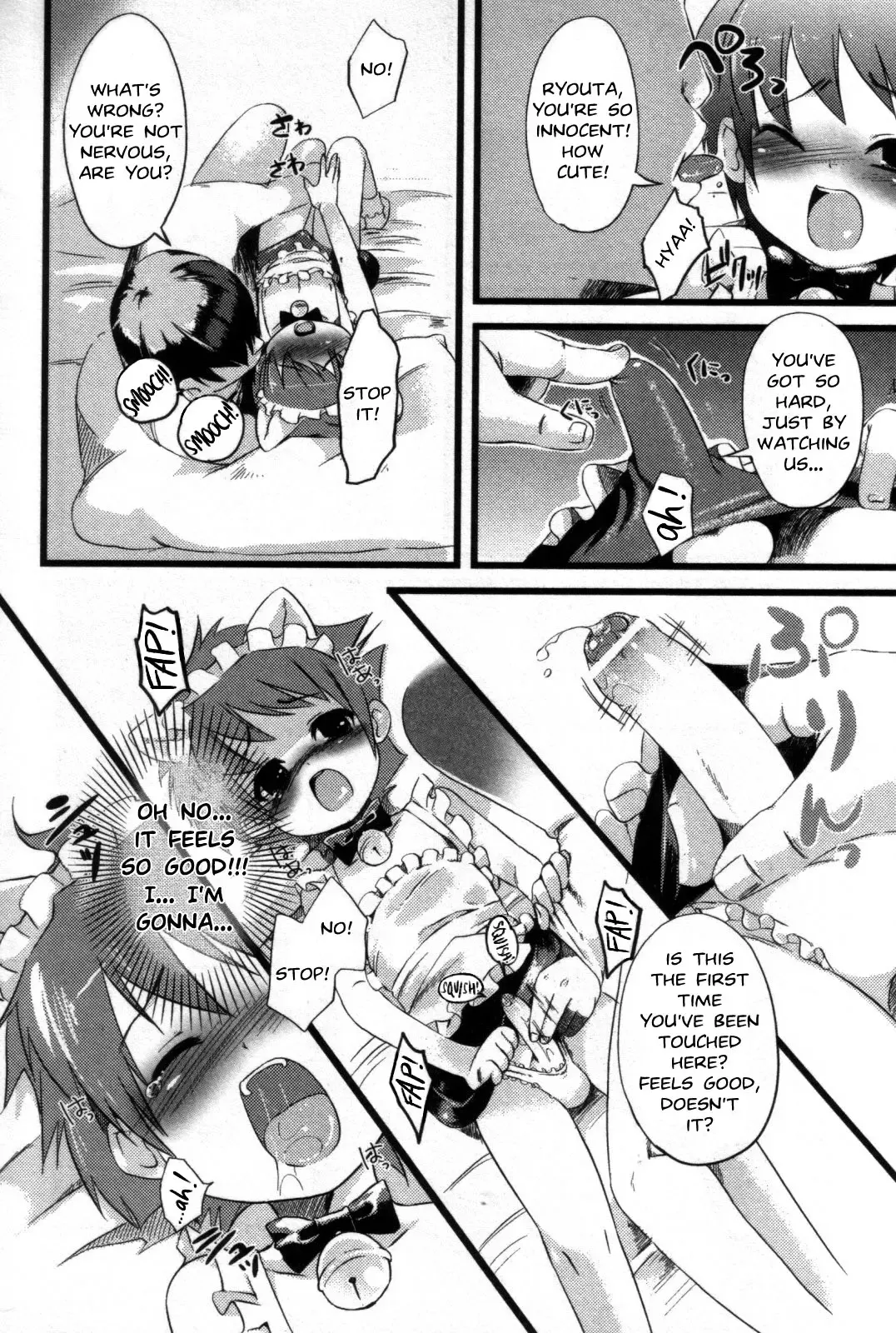 [Nemunemu] Maid no Oshigoto | The Job of a Maid Fhentai - Page 12
