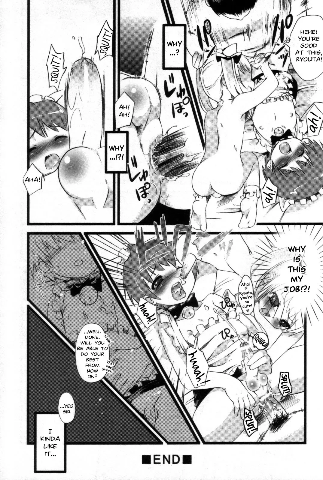 [Nemunemu] Maid no Oshigoto | The Job of a Maid Fhentai - Page 16