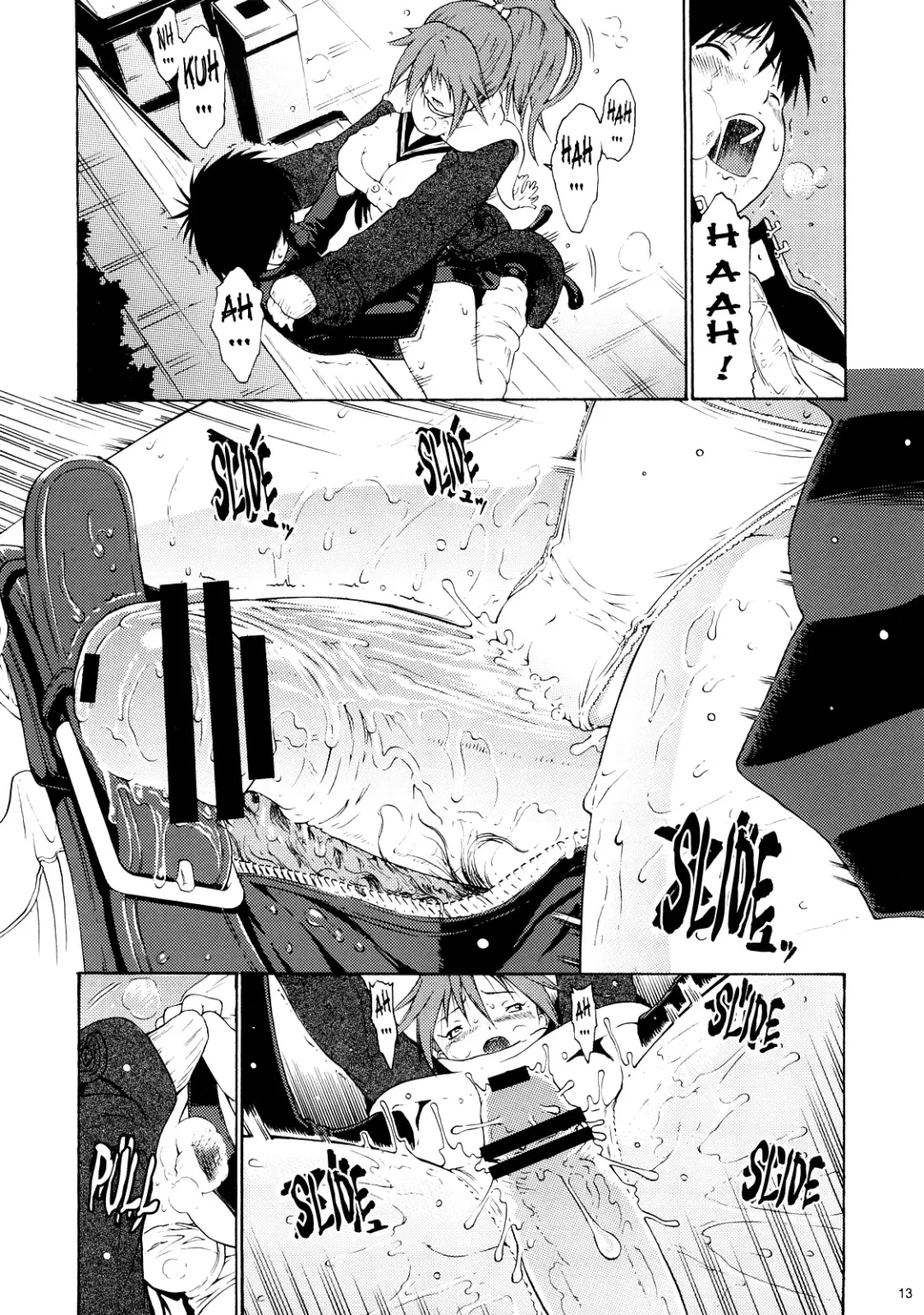 [Yoshu Ohepe] Haru Ichigo Vol. 6 - Spring Strawberry Vol. 6 Fhentai - Page 10