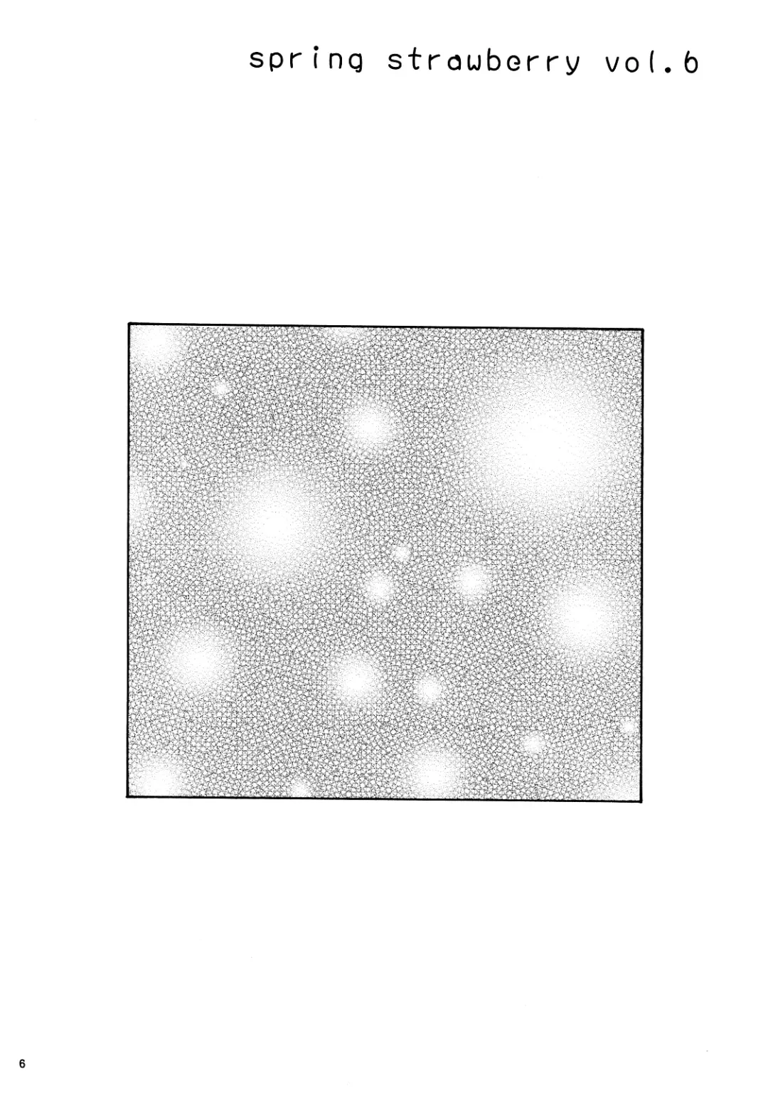 [Yoshu Ohepe] Haru Ichigo Vol. 6 - Spring Strawberry Vol. 6 Fhentai - Page 3