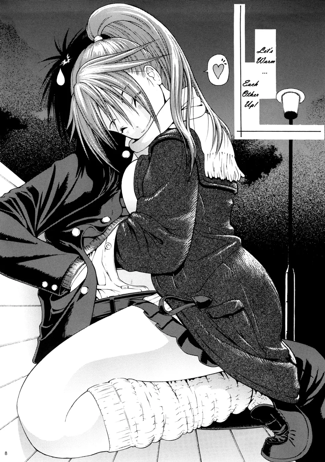 [Yoshu Ohepe] Haru Ichigo Vol. 6 - Spring Strawberry Vol. 6 Fhentai - Page 5